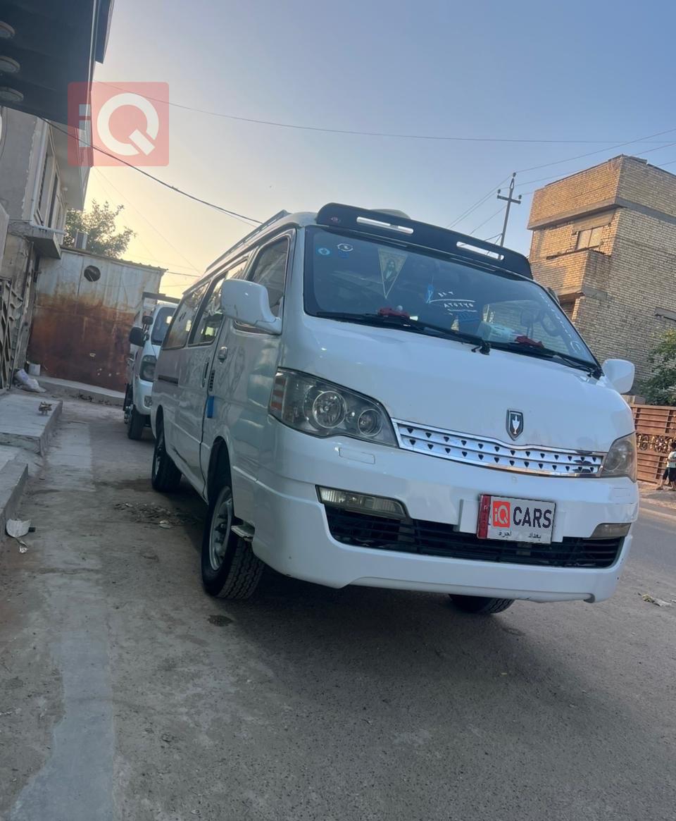 جينبي هايز